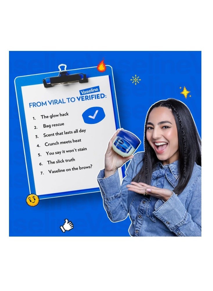 فازلين الأصلي المرطب 250 مل | حماية كلاسيكية للبشرة - Image 2